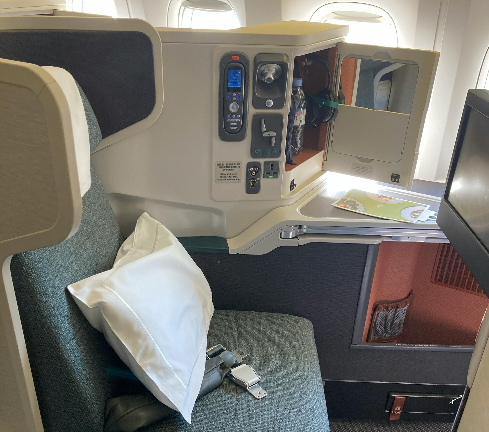 Home | Media Centre 1 airplane seat
